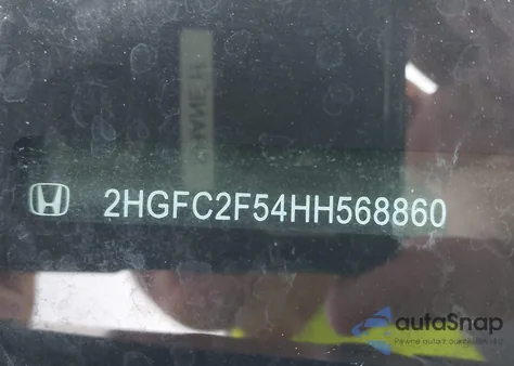 2017 Honda Civic Lx z USA, uszkodzony, nr VIN 2HGFC2F54HH568860